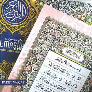 Alquran Tadarus Tanpa Terjemahan Ukuran Sedang A5 Wakaf Masjd Ramadhan