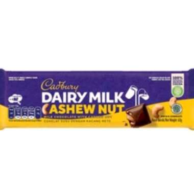 Cadbury Dairy Milk