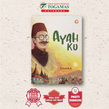 AYAHKU - HAMKA