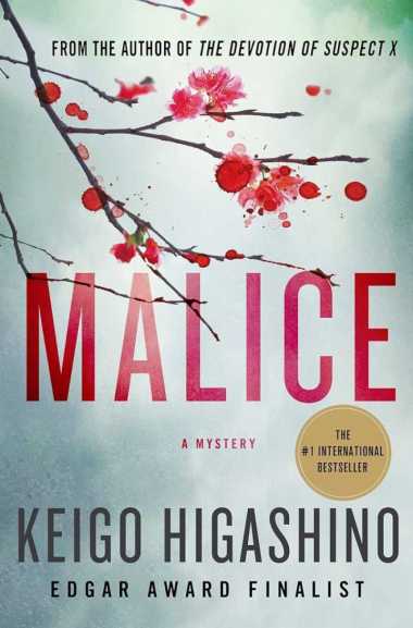 Malice By Keigo Higashino
