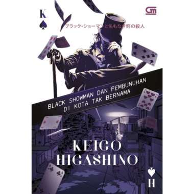 Novel Black Showman Pembunuhan Di Kota Tak Bernama Keigo Higashino
