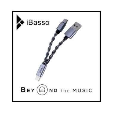 iBasso CB19 / CB 19 DAC OTG Independent Power Supply Line High-purity Oxygen Free