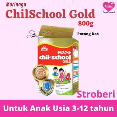 Morinaga Chil School Gold