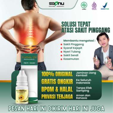 pr0p0lis SM Obat Sakit Pinggang, Obat Syaraf Kejepit, Obat Syaraf Kejepit Di Bokong, Obat Sakit Tulang Ekor Belakang, Obat Pegal Linu, Obat Asam Urat,