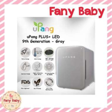 Upang Plus LED UV LED Waterless Sterilizer Grey