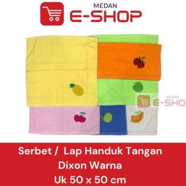 Serbet / Kain Lap Handuk Tangan / Dapur / Gantung DixonWarna 48 x 48 cm Premium Tebal Kuning