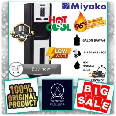 DISPENSER MIYAKO WDP300 WDP-300 SUPER HOT BOTTOM LOADING DISPENSER MIYAKO SUPER LOW WATT