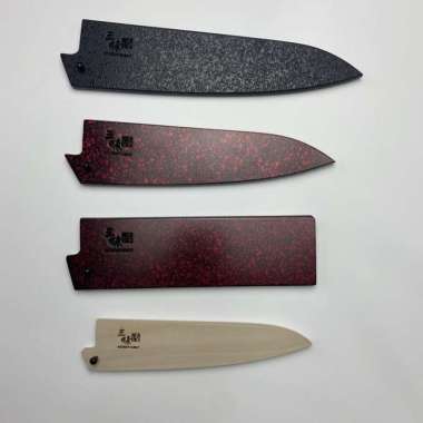 Japanese Knife Cover MCUSTA Knife Saya/Sheath Gyuto 180mm