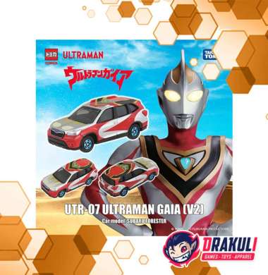 Toys Tomica Ultraman UTR-07 Ultraman Gaia (V2)