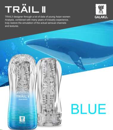 Male Mastur bator Cup Soft Pussy Sex Toys Transparent Vagina Adult Endurance Exercise Adult supplies