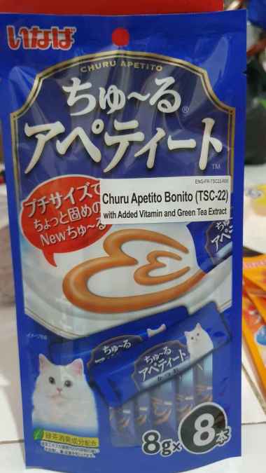 CIAO CHURU APETITO 8 X 8 GRAM SNACK LIQUID KUCING ENAK TUNA
