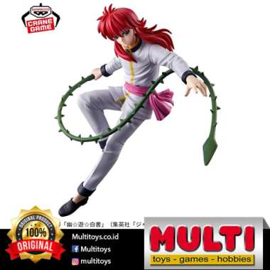 YU YU HAKUSHO KURAMA 89554