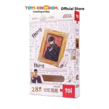 Toys Kingdom Toi Harry Potter Puzzle Memory Frame Set 28 Pcs - Mix kids toy toys mainan susun benda 