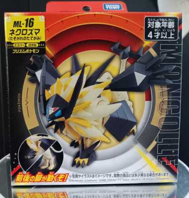 Tomy Takara Moncolle Pokemon ML-16 NECROZMA ( DUSK MANE )Action Figure
