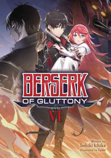 Berserk Of Gluttony Light Novel Volume 6