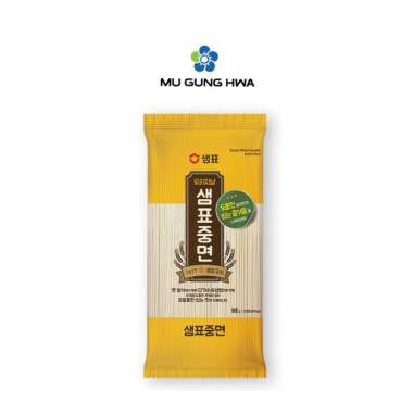Sempio Wheat Noodles Gratis Ongkir 🔥 Harga Murah November 2025