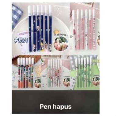Pulpen Hapus Erasable Pen Bolpen Hapus Motif Karakter Pena penghapus Tinta Hitam / Bolpoin Gel Bisa 