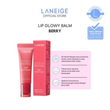 [LAST CHANCE] - LANEIGE Lip Glowy Balm 10gr - Berry