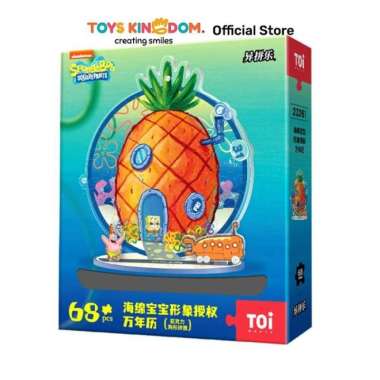 Toys Kingdom Toi Spongebob Squarepants Puzzle Irregular Calendar Set 68 Pcs 23261 - Mix kids toy toy
