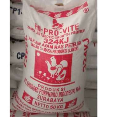 1 Kg Pakan AYAM Ras Petelur Masa Produksi Layer 324kj HI PRO VITE Charoen Pokphand Japfa G511 524A P