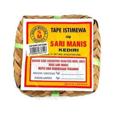 DUTA BUAH TAPE SARI MANIS KEDIRI +-330 GRAM