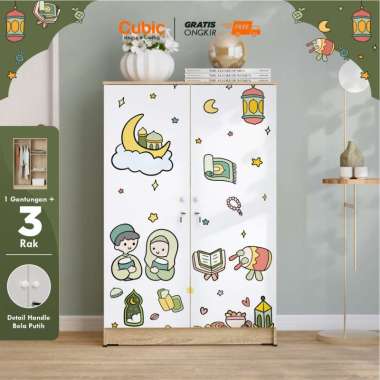 [EDISI RAMADHAN] Cubic Lemari Kecil Bergambar / Almari Pakaian 2 Pintu / LUNA BL 121
