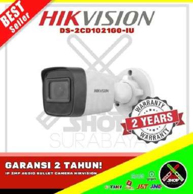DS-2CD1021G0-IU - IP 2MP AUDIO BULLET CAMERA HIKVISION