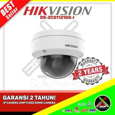 DS-2CD1121G0-I - HIKVISION IP CAMERA 2MP FIXED DOME CAMERA