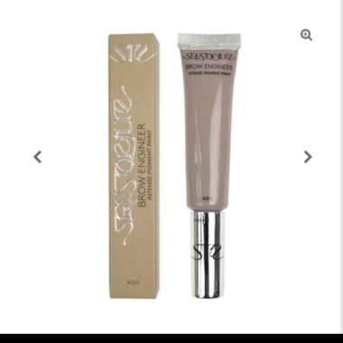 SENSORIUM BEAUTY BROW ENGINEER INTENSE PIGMENT PAINT platinum