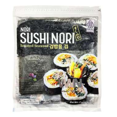 Sushi Nori Gold Java 5/10/20/50 lembar - Rumput Laut Seaweed Kimbap 50 Lembar