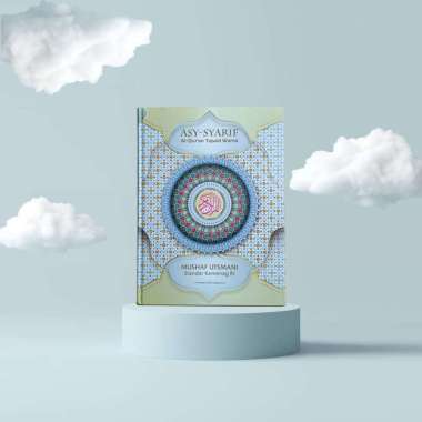 (Promo) Mushaf tajwid Warna Asy-Syarif A4