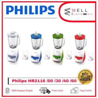 PHILIPS BLENDER KACA/GLASS JAR 2L HR2116/00 HR2116/30 HR2116/40 HR2116/60 HR 2116 HR2116/60 MERAH