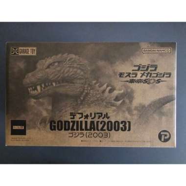 X-Plus Deforeal Defo Real Godzilla 2003