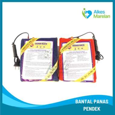 Bantal Terapi Panas Elektrik / Bantal Terapi Pendek Listrik