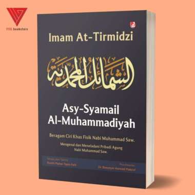 Iyig - Paket Promo Maulid - Asy Syamail Muhammadiyah -Kitab Shalawat Terlengkap - Sirah Nabawiyah AS
