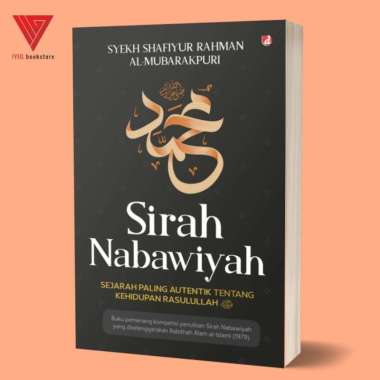 Iyig - Paket Promo Maulid - Asy Syamail Muhammadiyah -Kitab Shalawat Terlengkap - Sirah Nabawiyah SI