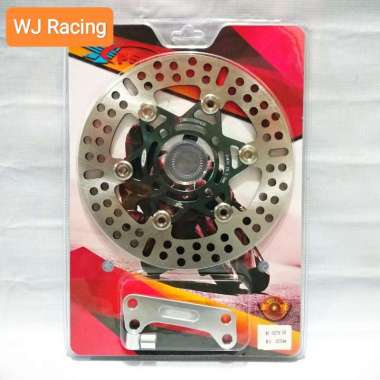 Disc Piringan Cakram Mio Smile Mio Soul PSM 220 MM GREY
