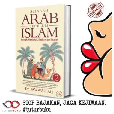 Sejarah Arab Sebelum Islam Jilid 2 - Dr Jawwad Ali