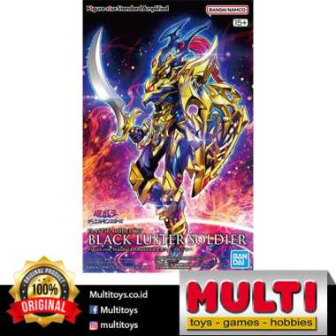 FIGURE-RISE STANDARD BLACK LUSTER SOLDIER 66283
