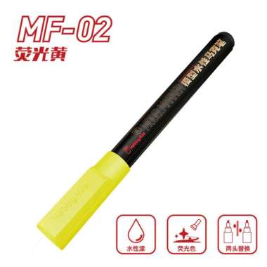 Hobby Mio Water-Based Fluorescent Color Marker, Warna MF02 F. Yellow