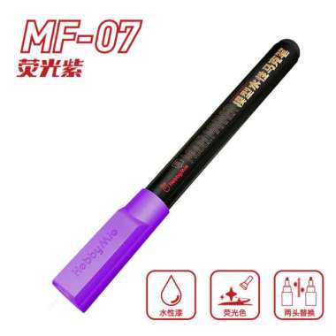 Hobby Mio Water-Based Fluorescent Color Marker, Warna MF07 F. Purple