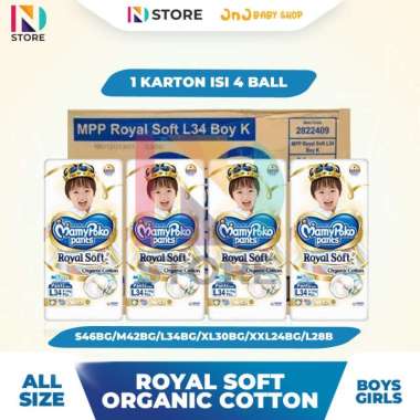 MamyPoko Royal Soft S46/M42/L34/XL30/XXL24 Boys/Girl Tipe Celana 1 Karton RS-L34 GIRLS 1 KTN