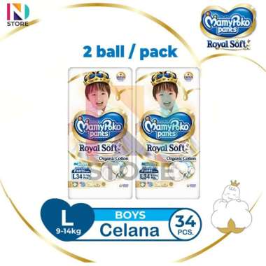 Mamypoko Royal Soft S46/M42/L34/XL30/XXL24 Boys Girls Tipe Celana 2 Ball RS-L34 BOYS 2 BALL