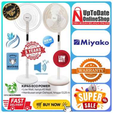 MIYAKO STANDING FAN KAS-1697DRW KAS1697DRW KAS 1697 DRW MIYAKO FAN SUPER LOW WATT REMOTE CONTROL TOU