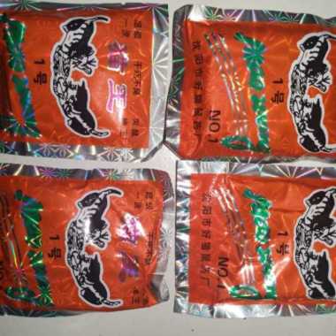 Jual Cara Menggunakan Racun Tikus Maowang Original Murah - Harga Diskon ...