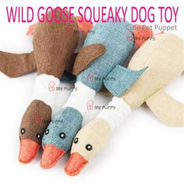 CUTE WILD GOOSE DOG PUPPET TOY - BONEKA ANGSA BUNYI Abu-abu