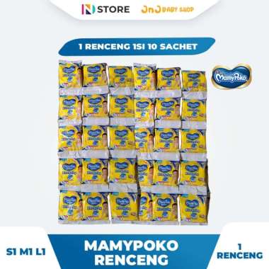 Mamypoko Pants Xtra Kering Renceng S1/M1/L1/XL1/XXL1 1 Renceng ( ISI 10 PCS ) MPP L1 1 RENCENG