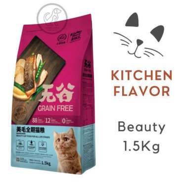 KITCHEN FLAVOR Cat Beauty 1.5kg - Makanan Kucing