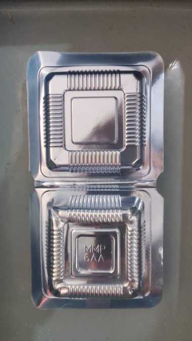 Mika MMP 6AA Kemasan Snack Makanan Kecil Jajan Pasar Roti