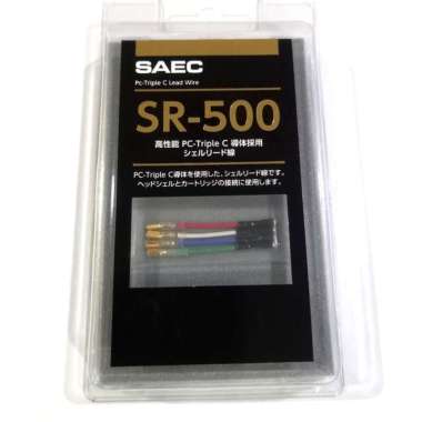 SAEC Turntable tonearm internal wire, SR-500 Triple C Lead Wire